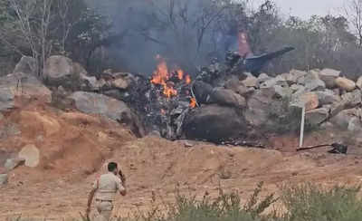 IAF Aircraft Crash