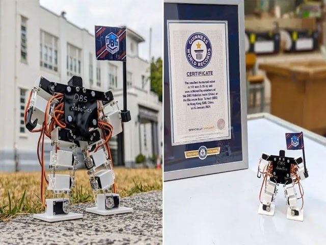 Smallest Humanoid Robot : Hong Kong के Students ने World का सबसे छोटा चलने वाला रोबोट बनाया